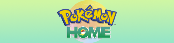 PokemonHome